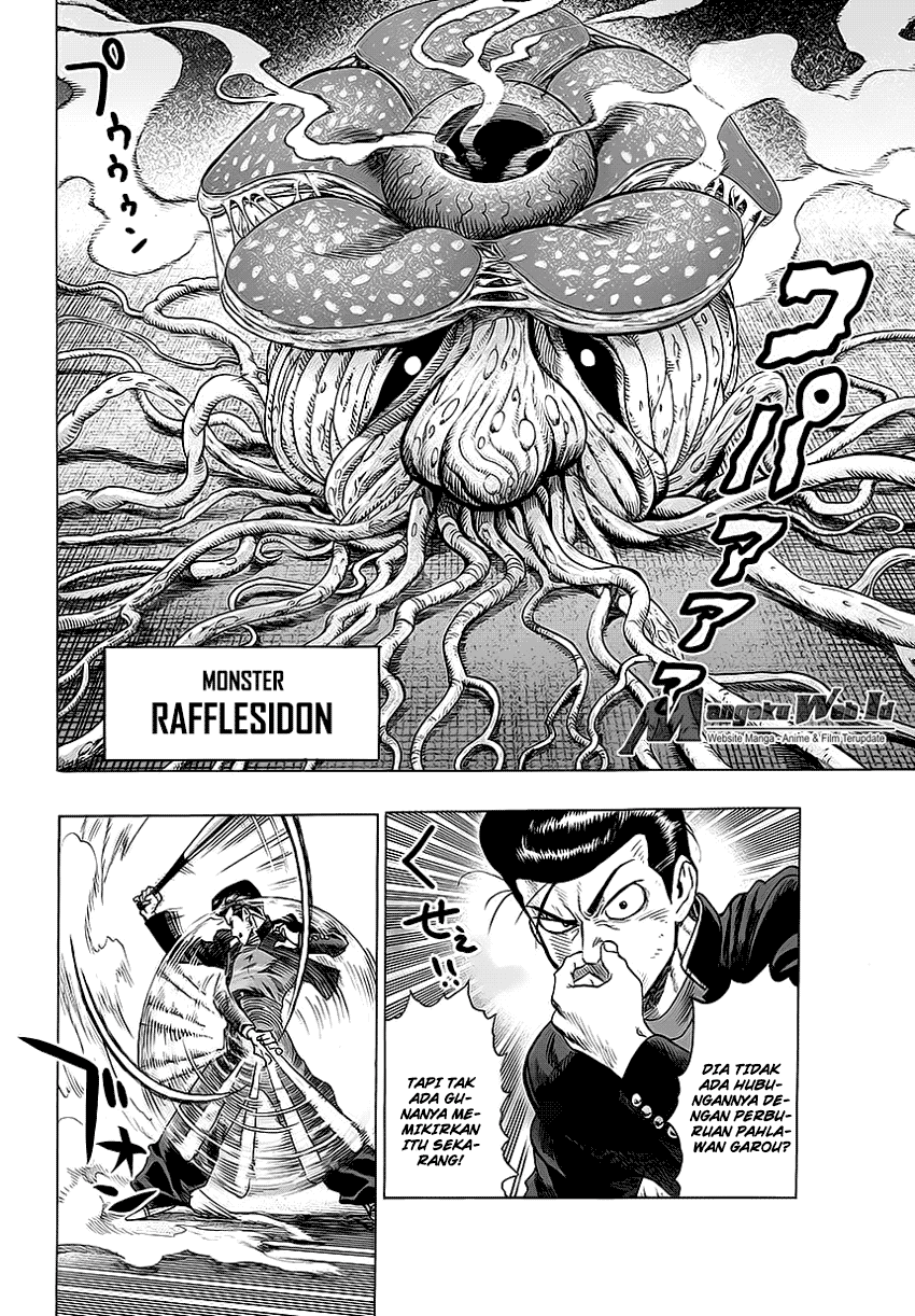 one-punch-man - Chapter: 84