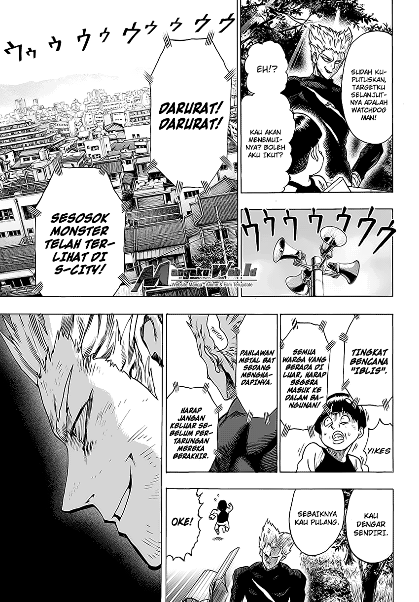 one-punch-man - Chapter: 84