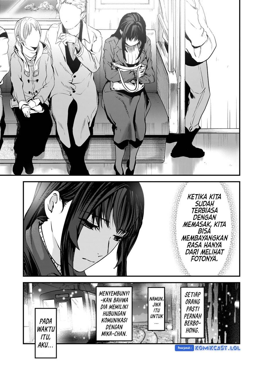 its-fun-having-a-300000-yen-a-month-job-welcoming-home-an-onee-san-who-doesnt-find-meaning-in-a-job-that-pays-her-500000-yen-a-month - Chapter: 29