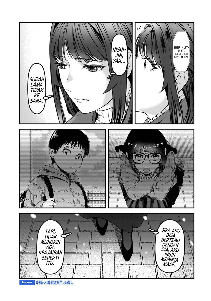 its-fun-having-a-300000-yen-a-month-job-welcoming-home-an-onee-san-who-doesnt-find-meaning-in-a-job-that-pays-her-500000-yen-a-month - Chapter: 29