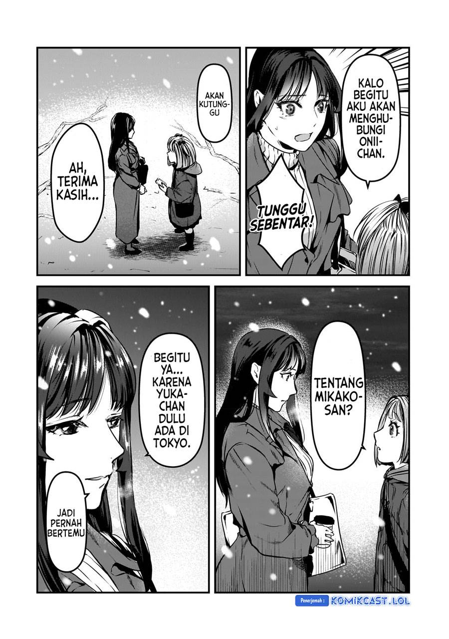 its-fun-having-a-300000-yen-a-month-job-welcoming-home-an-onee-san-who-doesnt-find-meaning-in-a-job-that-pays-her-500000-yen-a-month - Chapter: 29