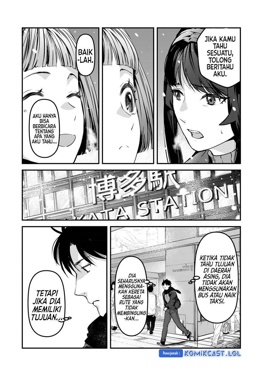 its-fun-having-a-300000-yen-a-month-job-welcoming-home-an-onee-san-who-doesnt-find-meaning-in-a-job-that-pays-her-500000-yen-a-month - Chapter: 29