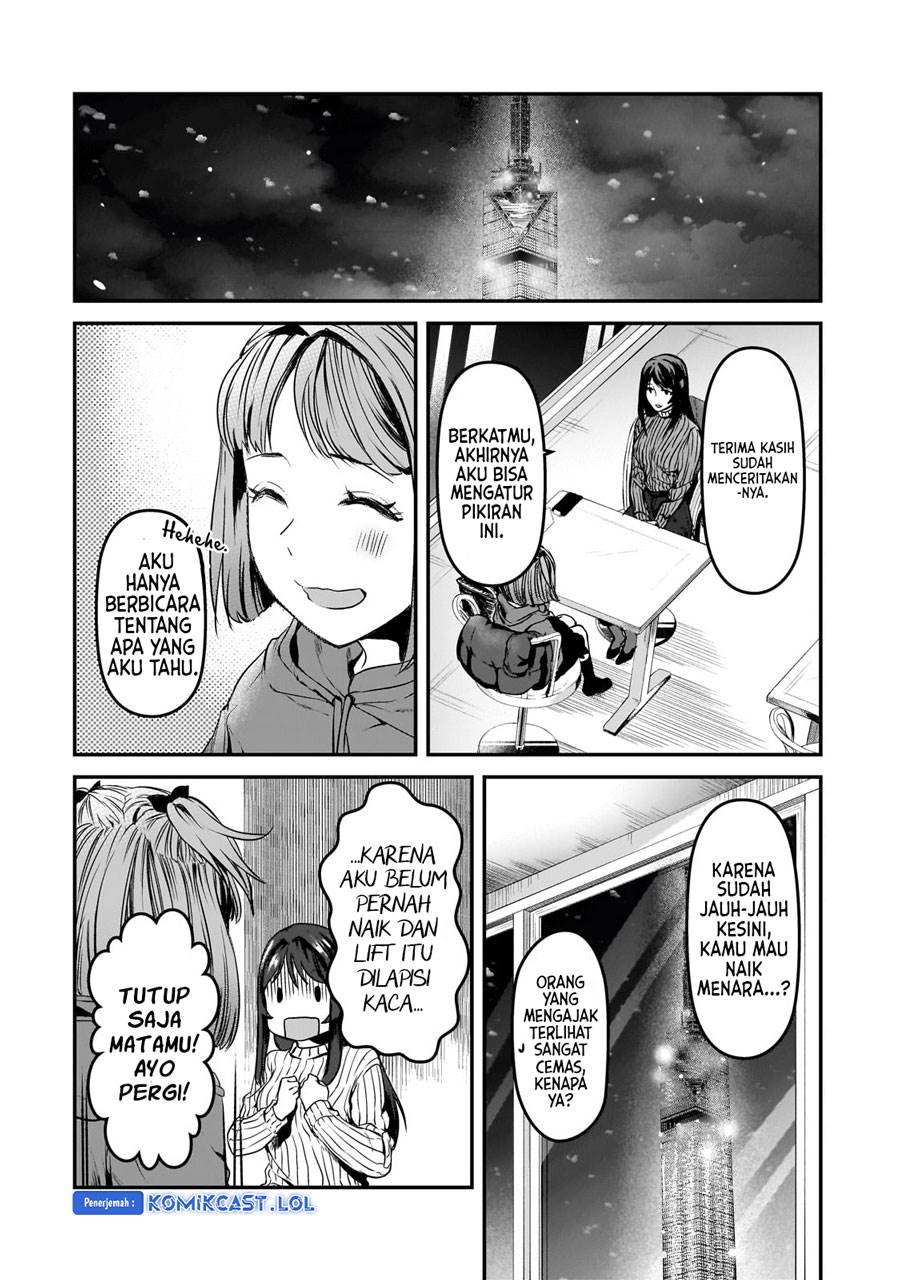 its-fun-having-a-300000-yen-a-month-job-welcoming-home-an-onee-san-who-doesnt-find-meaning-in-a-job-that-pays-her-500000-yen-a-month - Chapter: 29