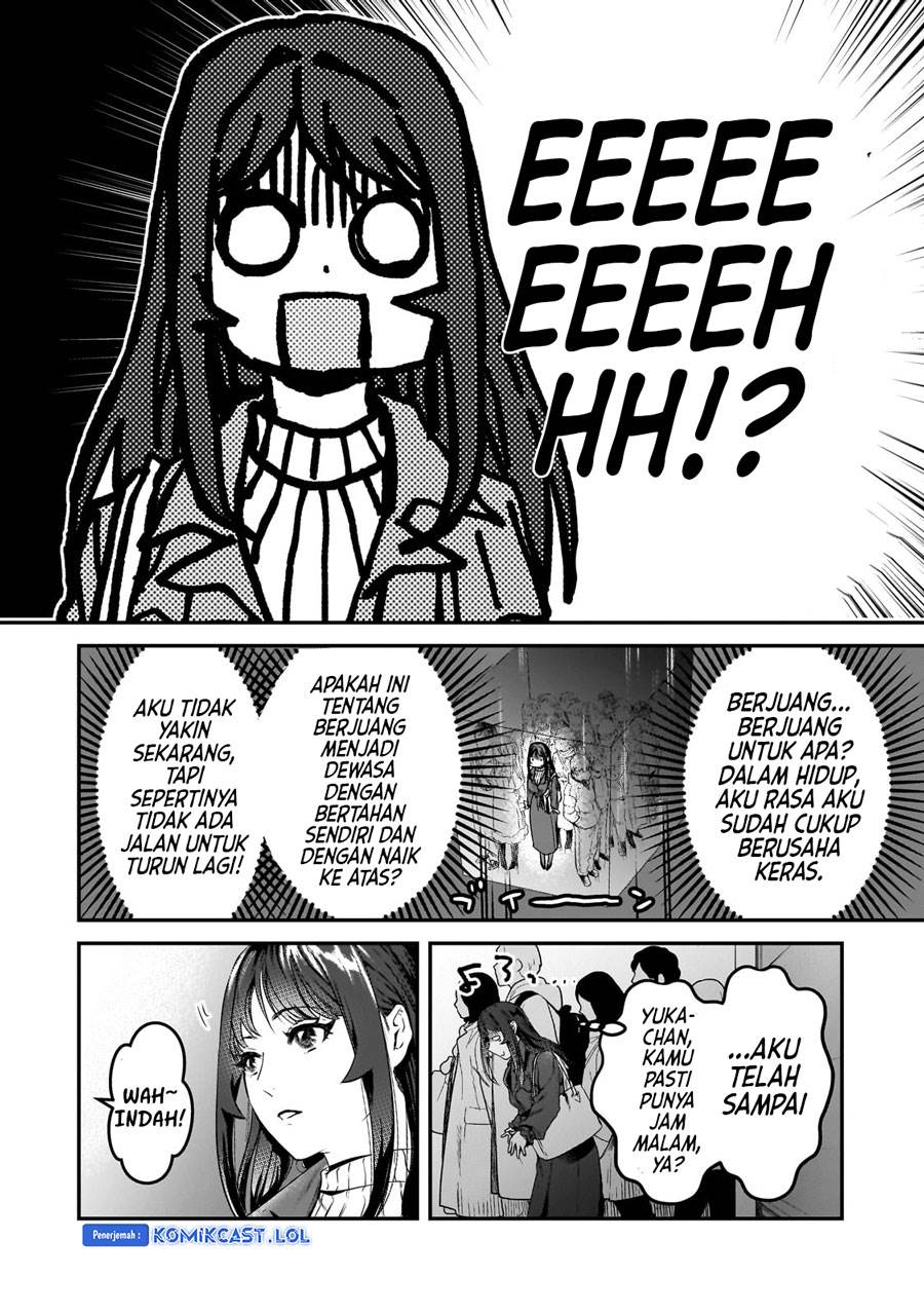 its-fun-having-a-300000-yen-a-month-job-welcoming-home-an-onee-san-who-doesnt-find-meaning-in-a-job-that-pays-her-500000-yen-a-month - Chapter: 29