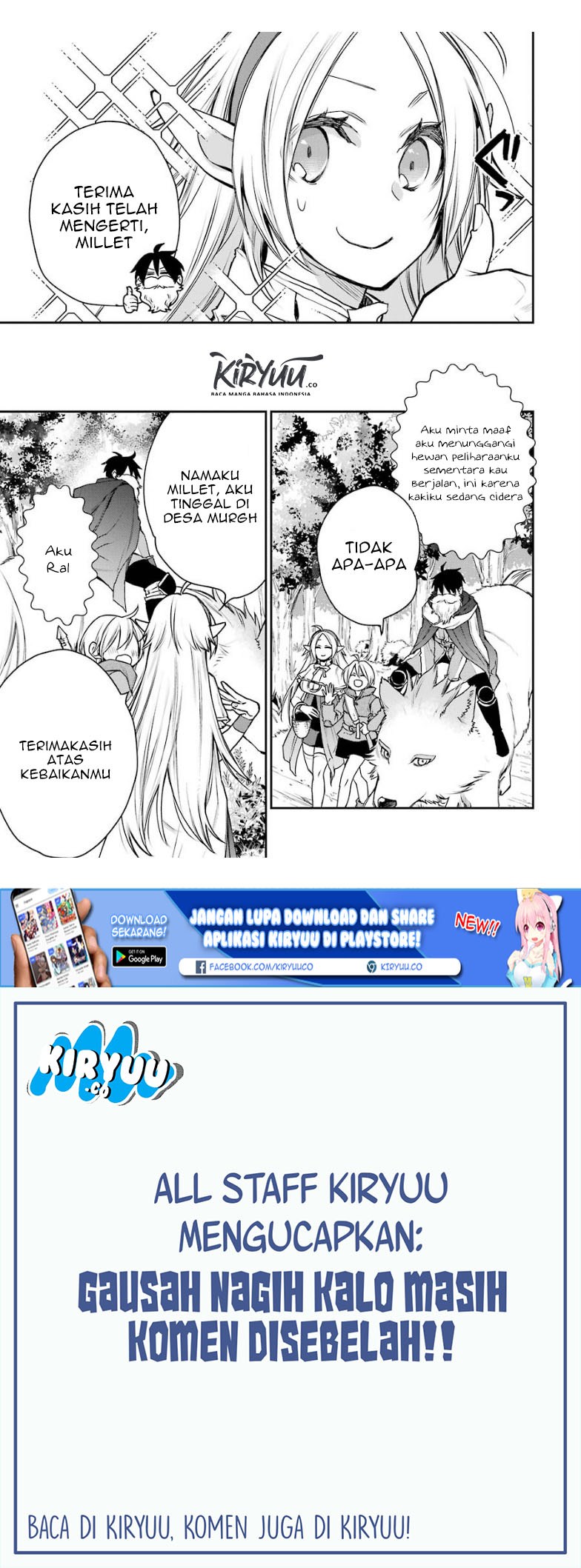 saikyou-no-madoshi-hisa-ni-ya-wo-ukete-shimatta-no-de-inaka-no-eihei-ni-naru - Chapter: 14.1