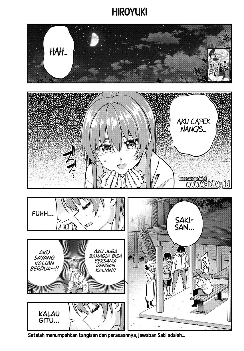 kanojo-mo-kanojo - Chapter: 130