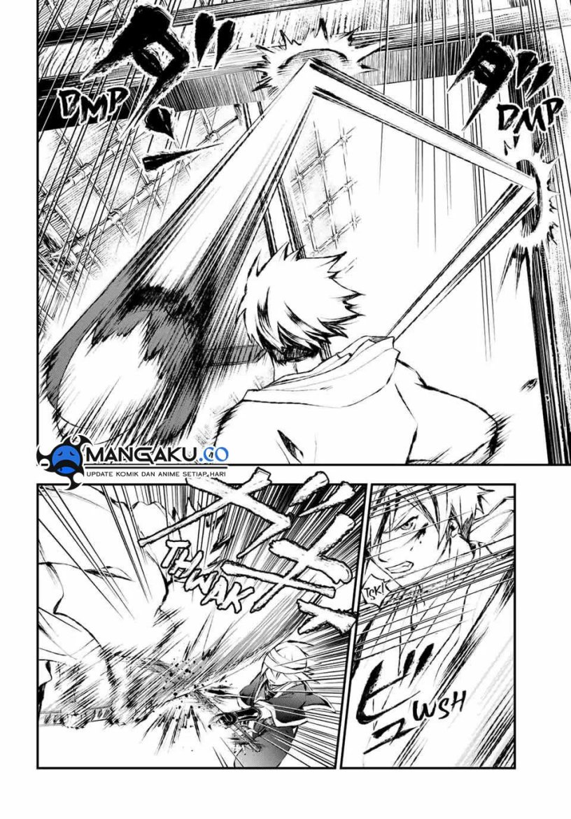 juushin-no-katana - Chapter: 13