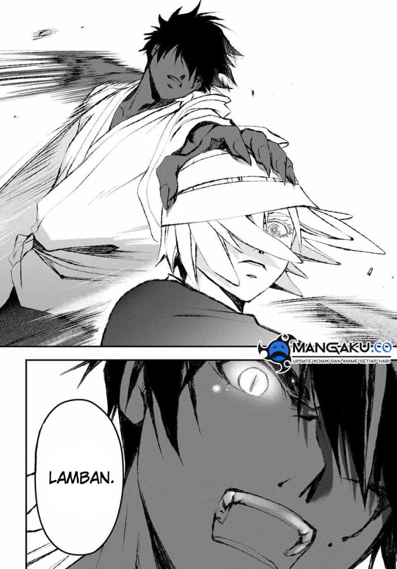 juushin-no-katana - Chapter: 13