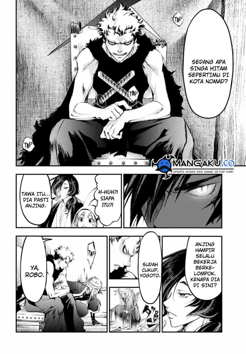 juushin-no-katana - Chapter: 13