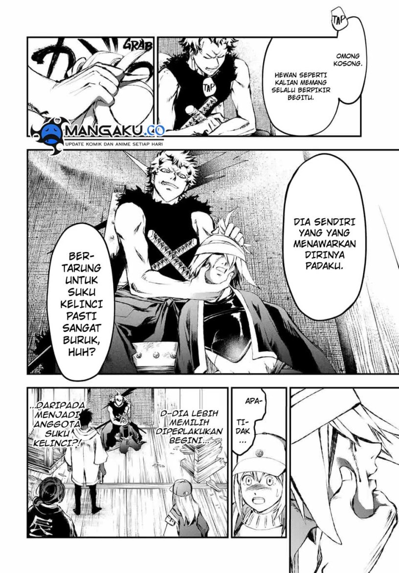 juushin-no-katana - Chapter: 13