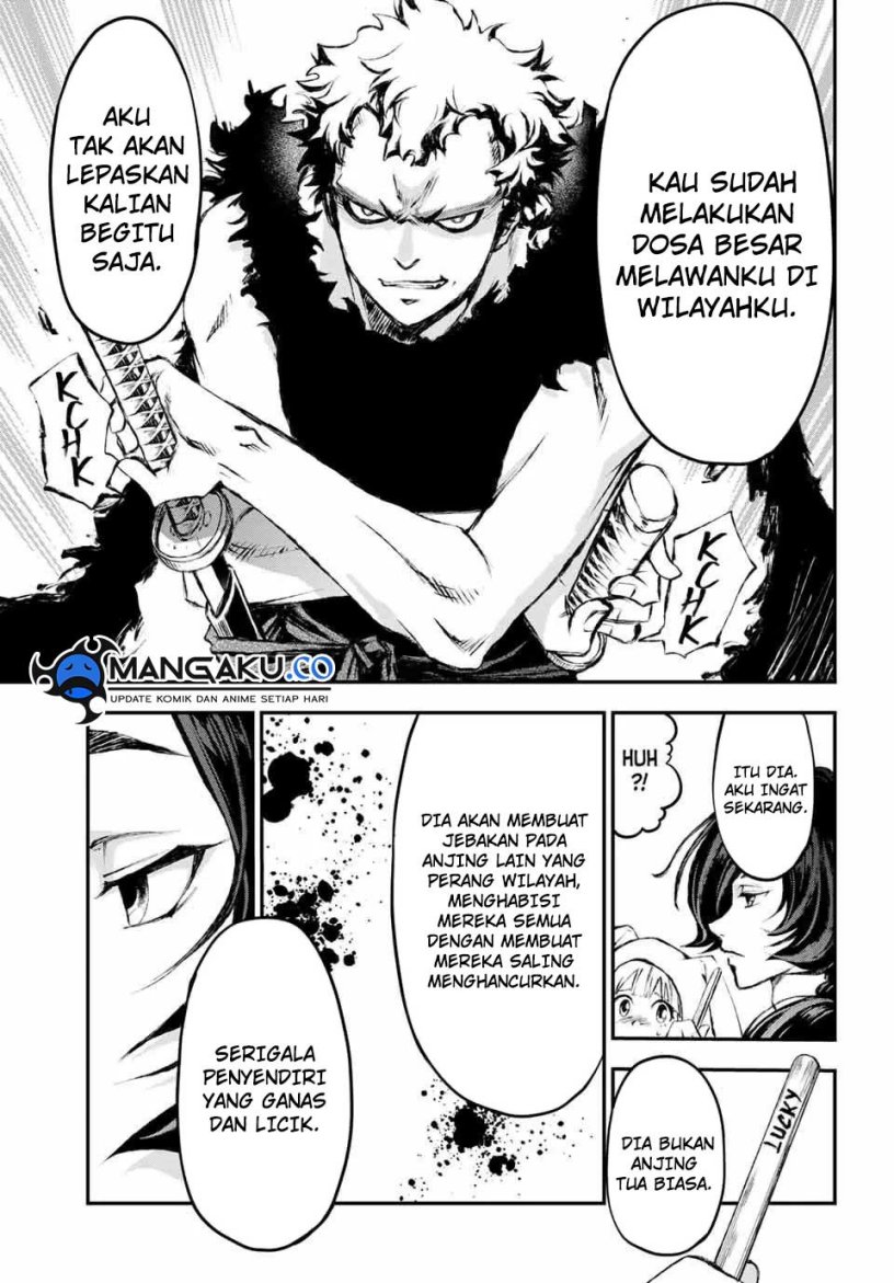 juushin-no-katana - Chapter: 13