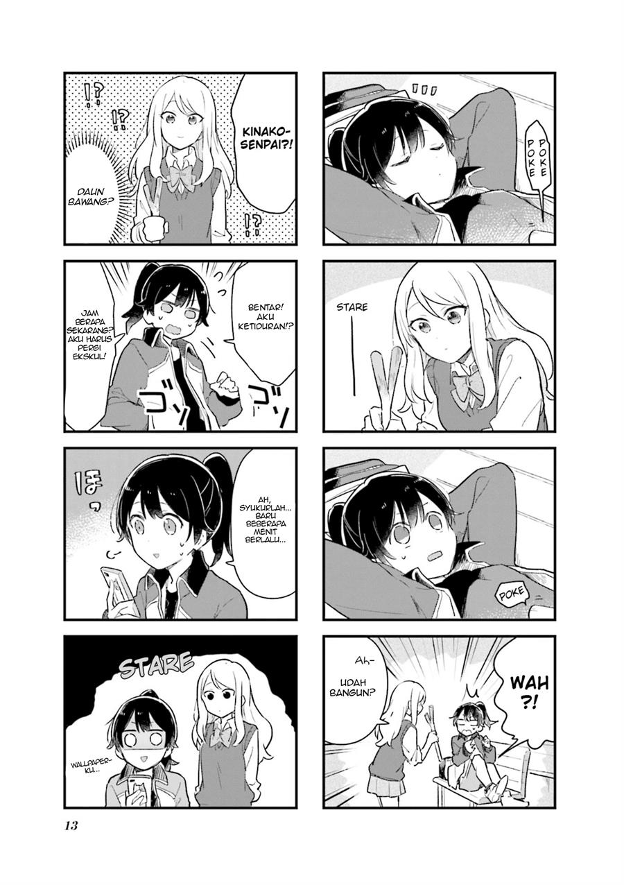 senpai-ga-oyobidesu - Chapter: 14