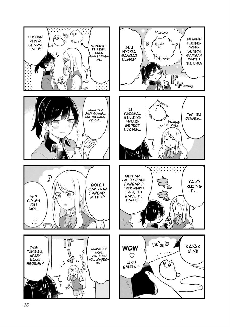 senpai-ga-oyobidesu - Chapter: 14