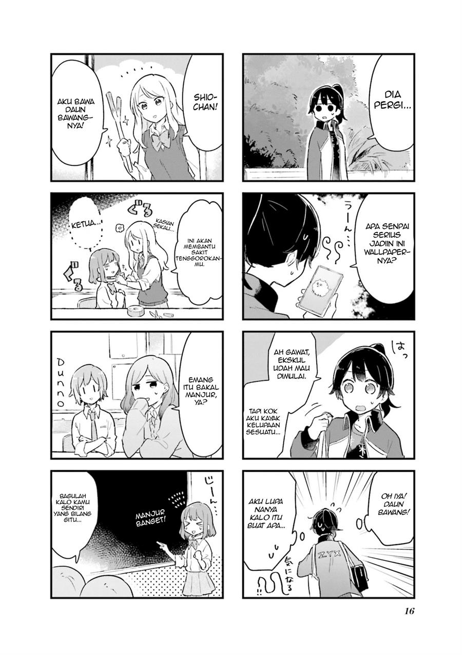 senpai-ga-oyobidesu - Chapter: 14