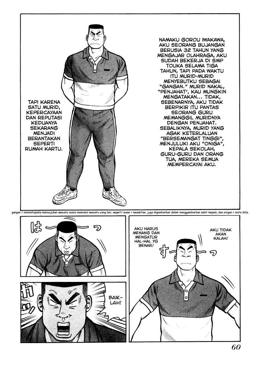 qp - Chapter: 16