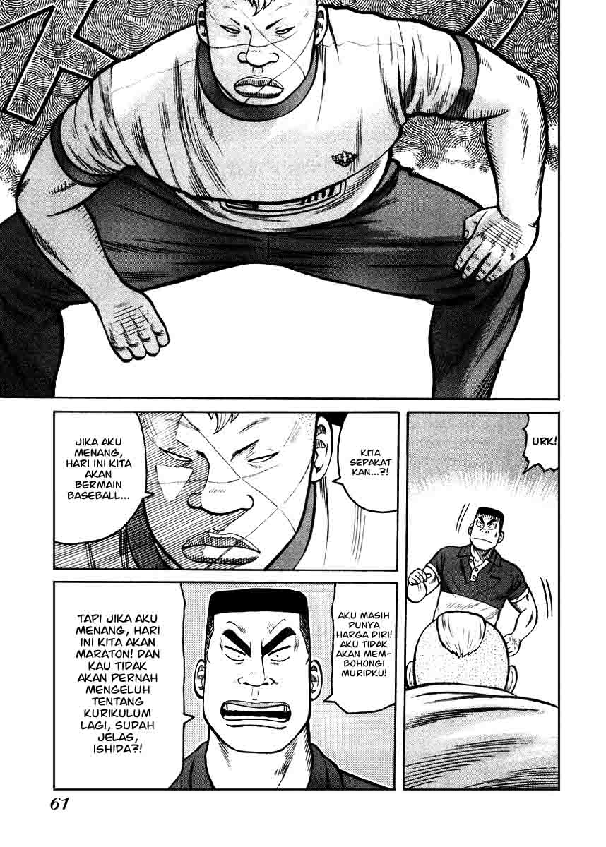 qp - Chapter: 16