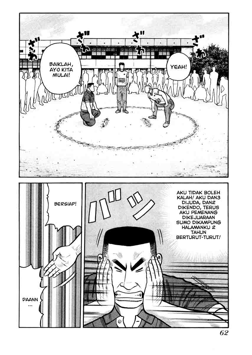 qp - Chapter: 16