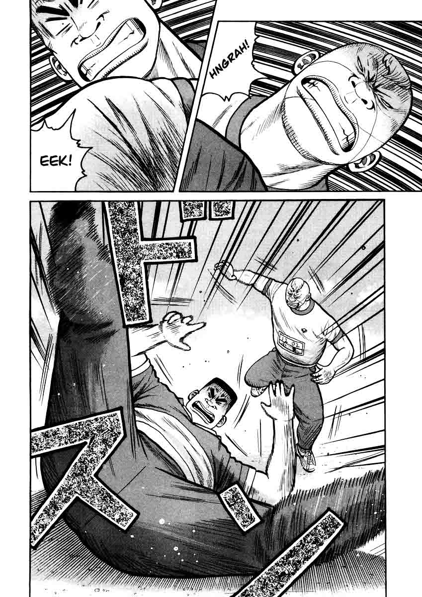 qp - Chapter: 16