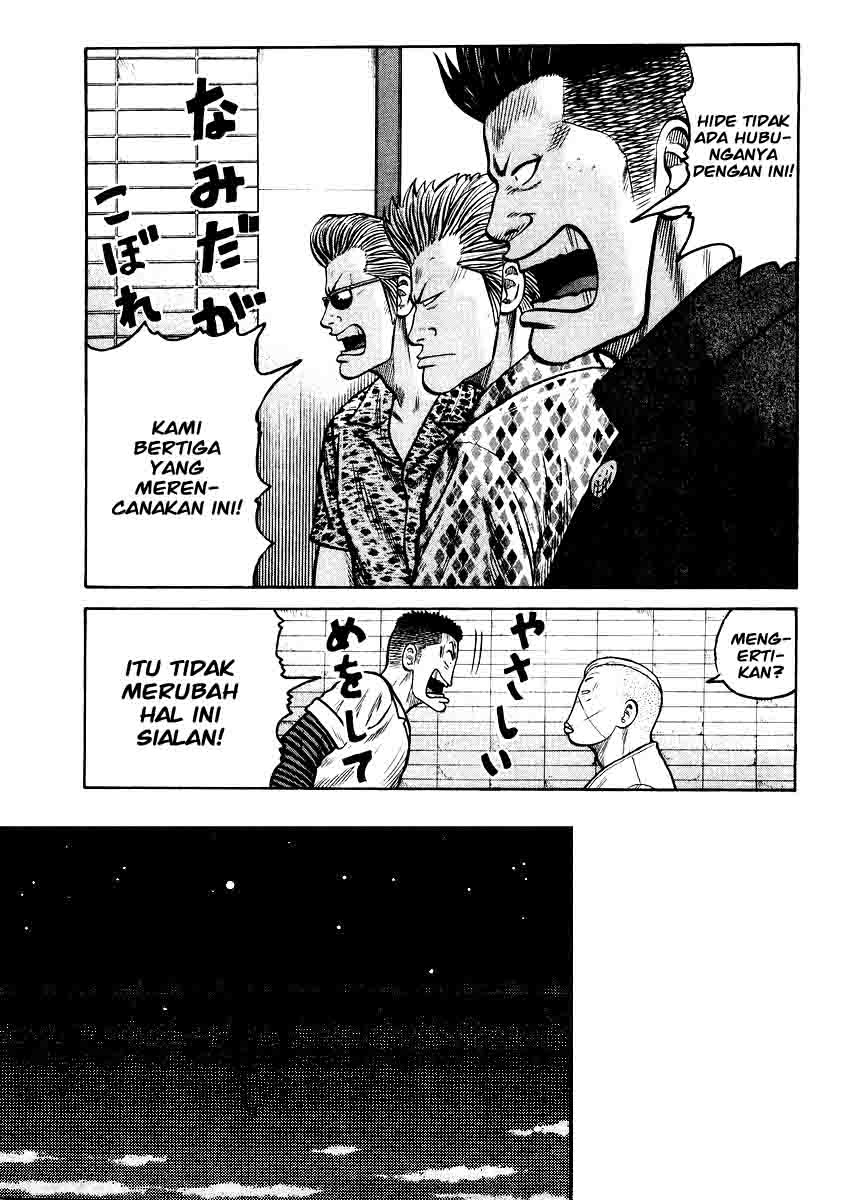 qp - Chapter: 16