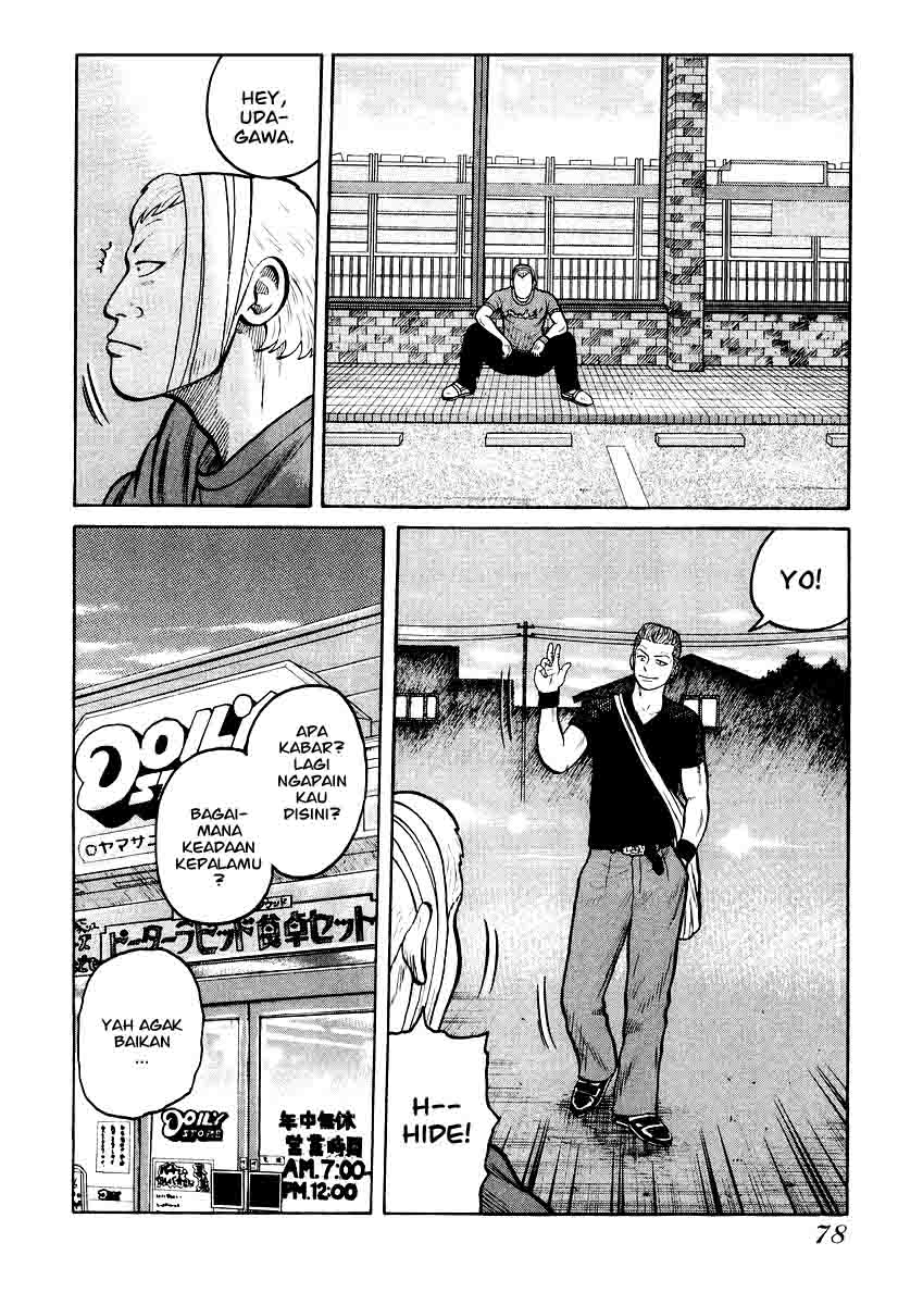 qp - Chapter: 16