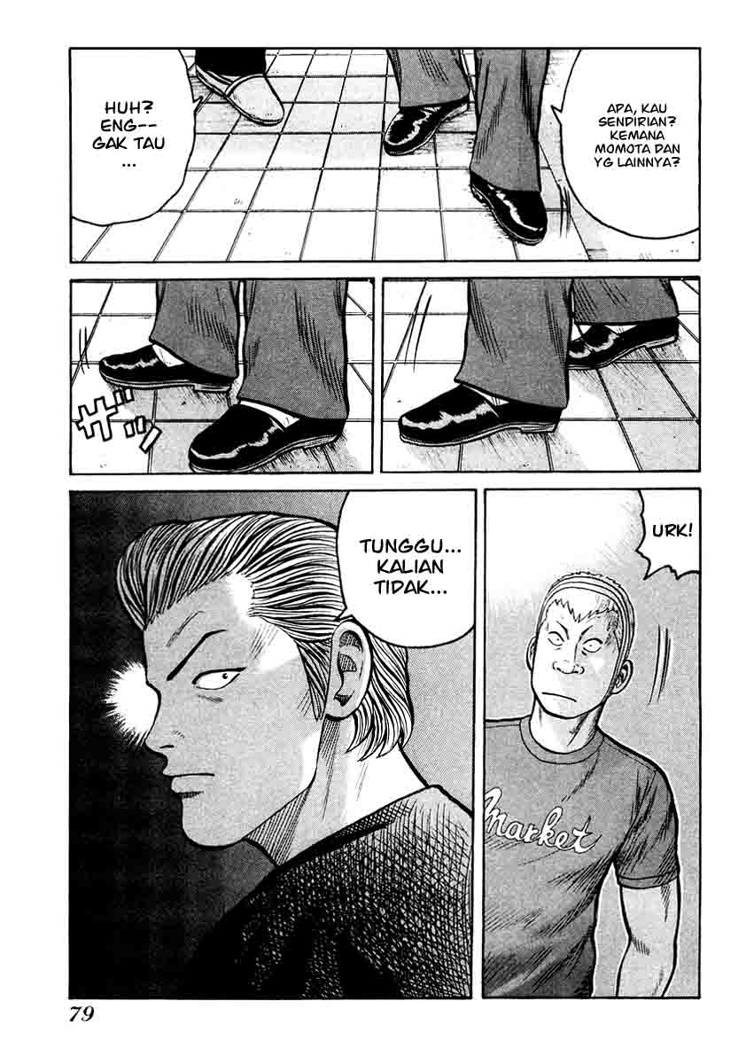 qp - Chapter: 16