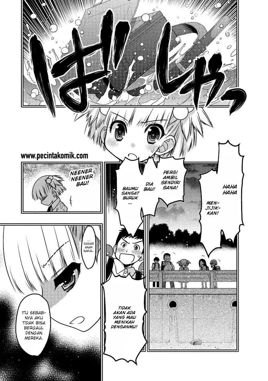 oniichan-control - Chapter: 26