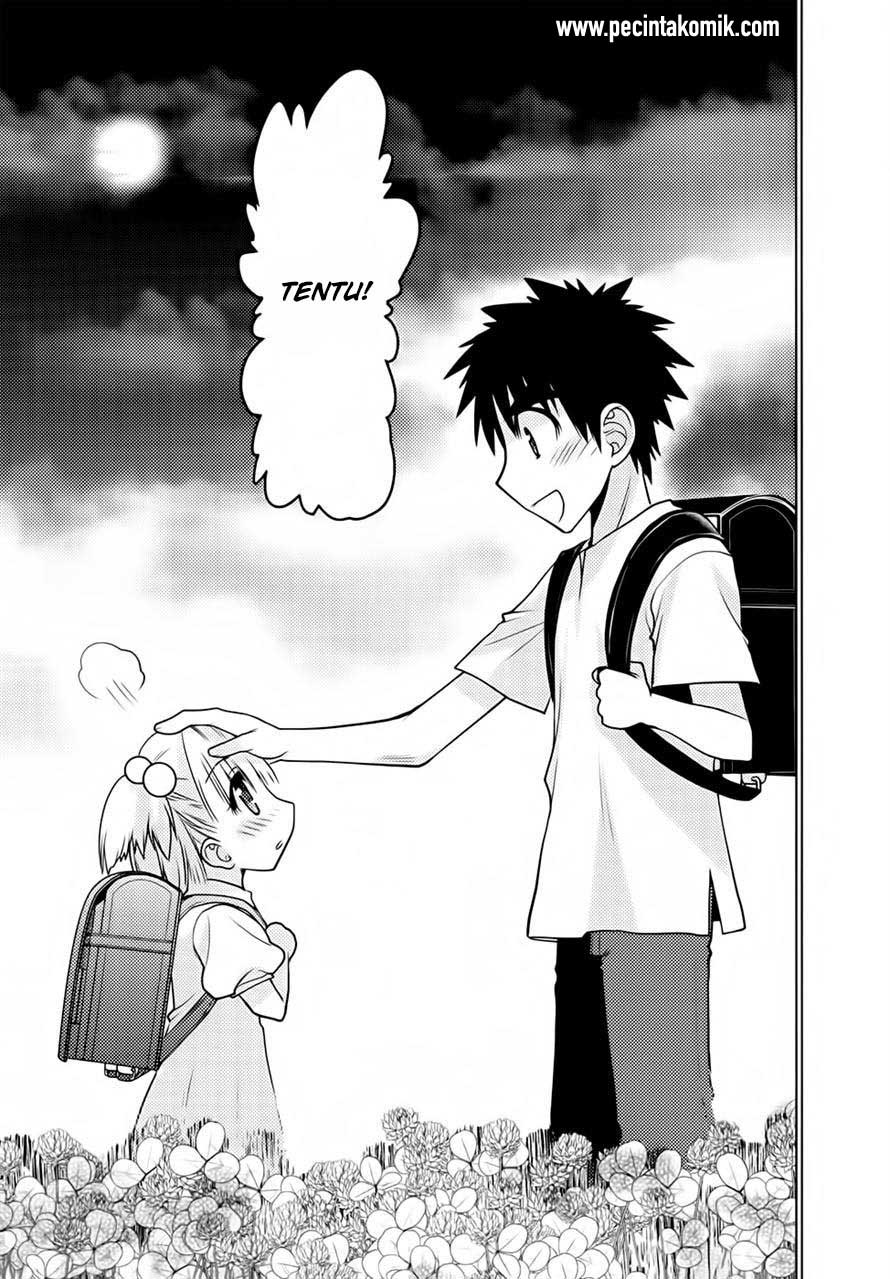 oniichan-control - Chapter: 26