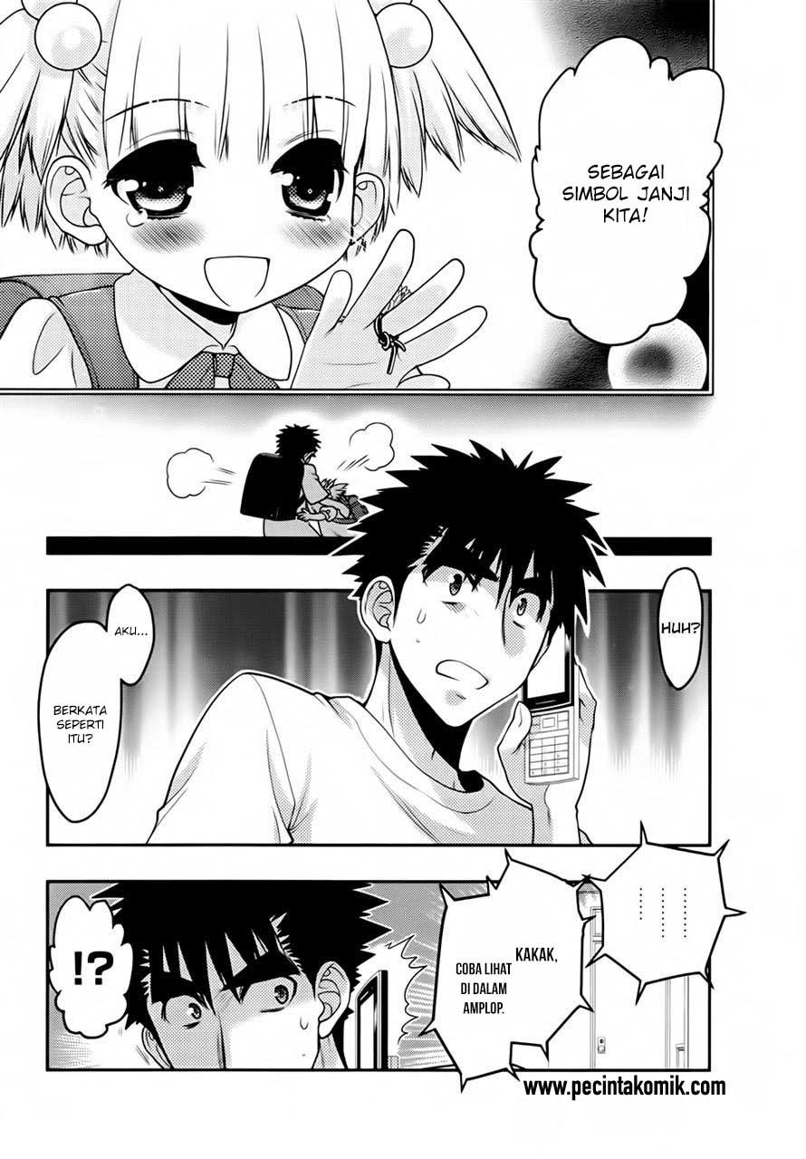 oniichan-control - Chapter: 26