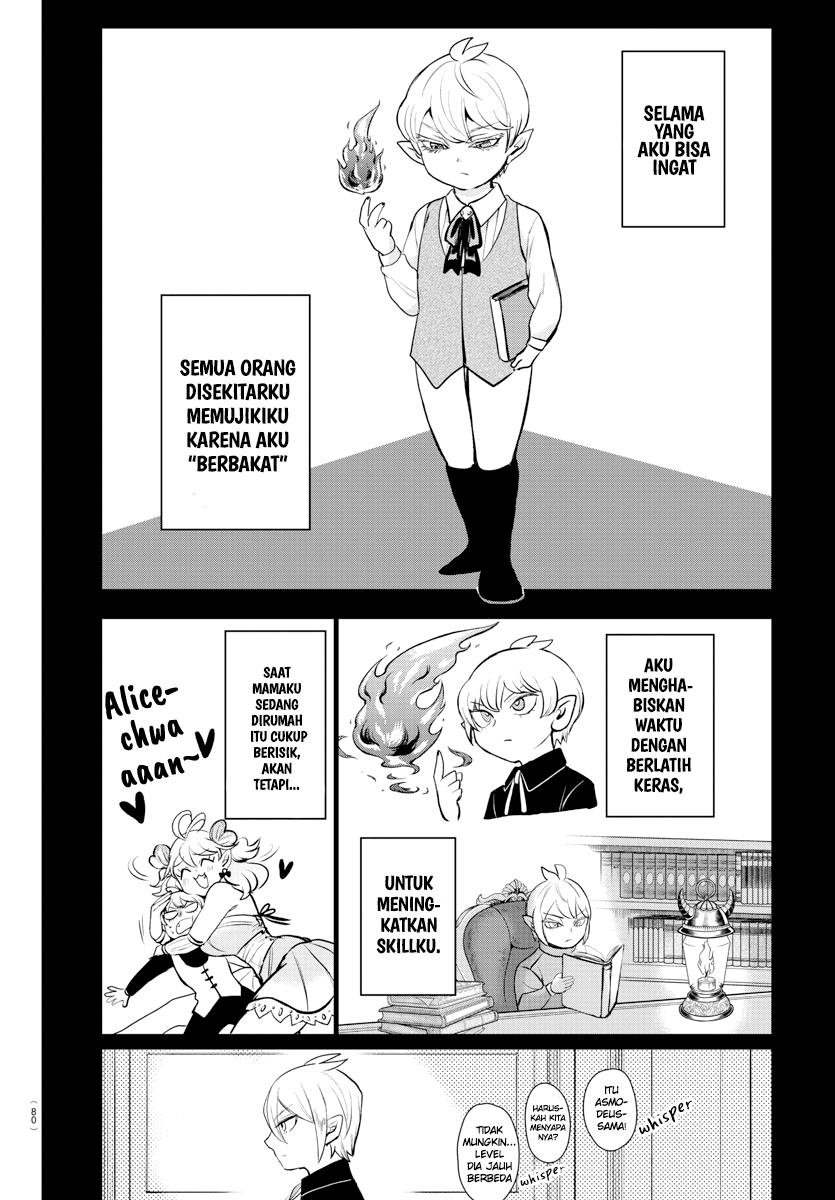 mairimashita-iruma-kun - Chapter: 211