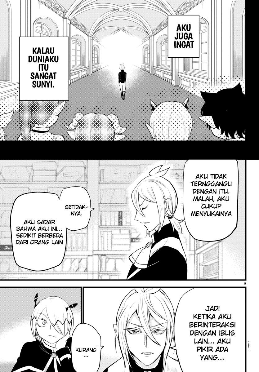 mairimashita-iruma-kun - Chapter: 211