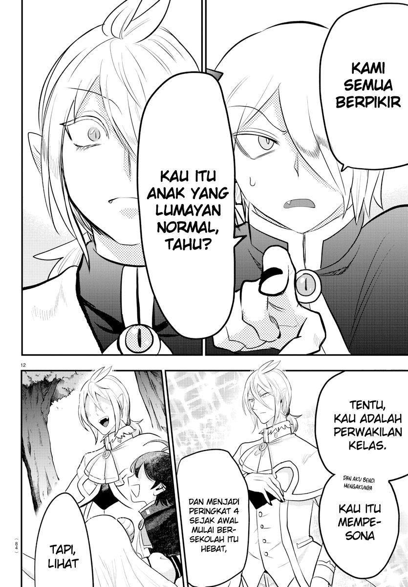 mairimashita-iruma-kun - Chapter: 211