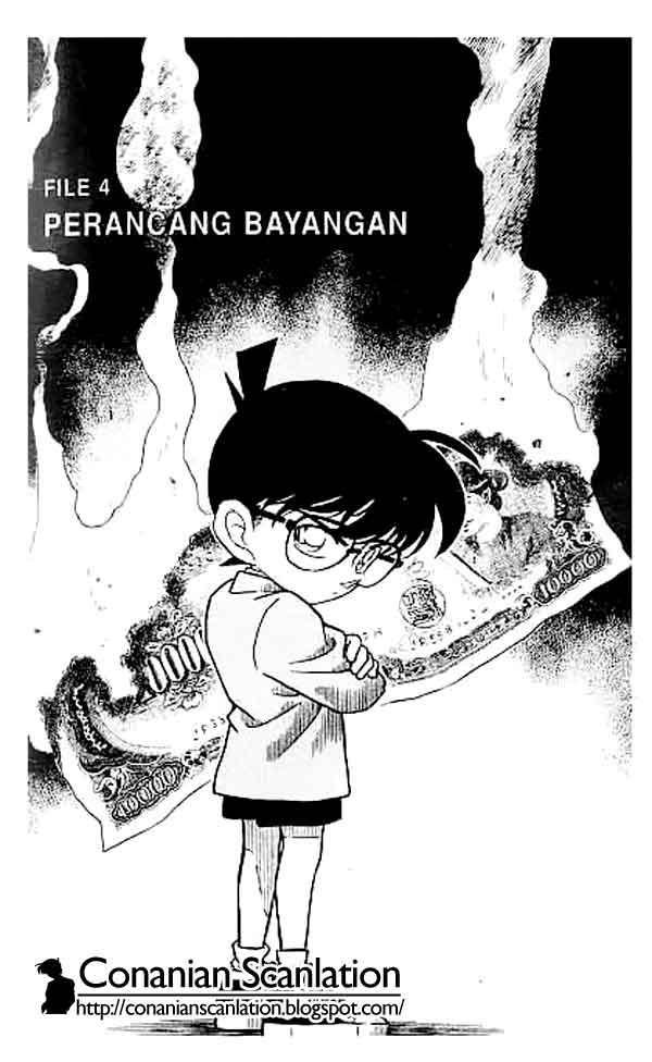 detective-conan - Chapter: 225