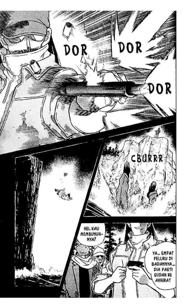 detective-conan - Chapter: 225