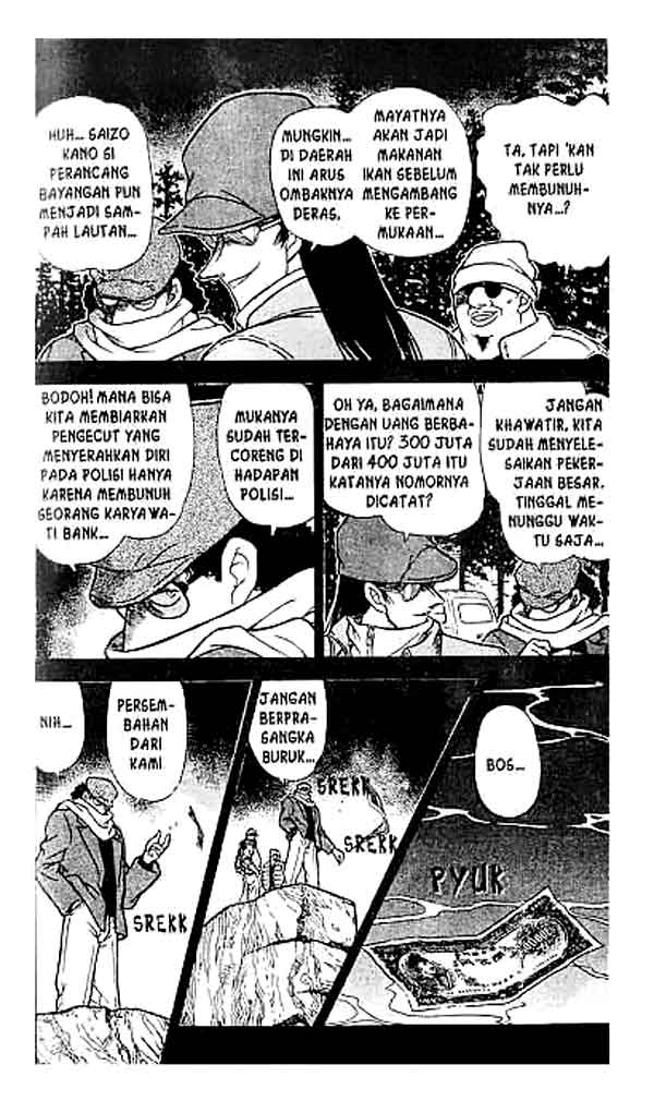 detective-conan - Chapter: 225