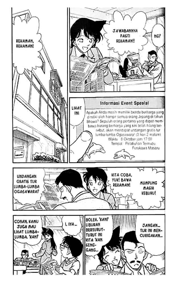 detective-conan - Chapter: 225