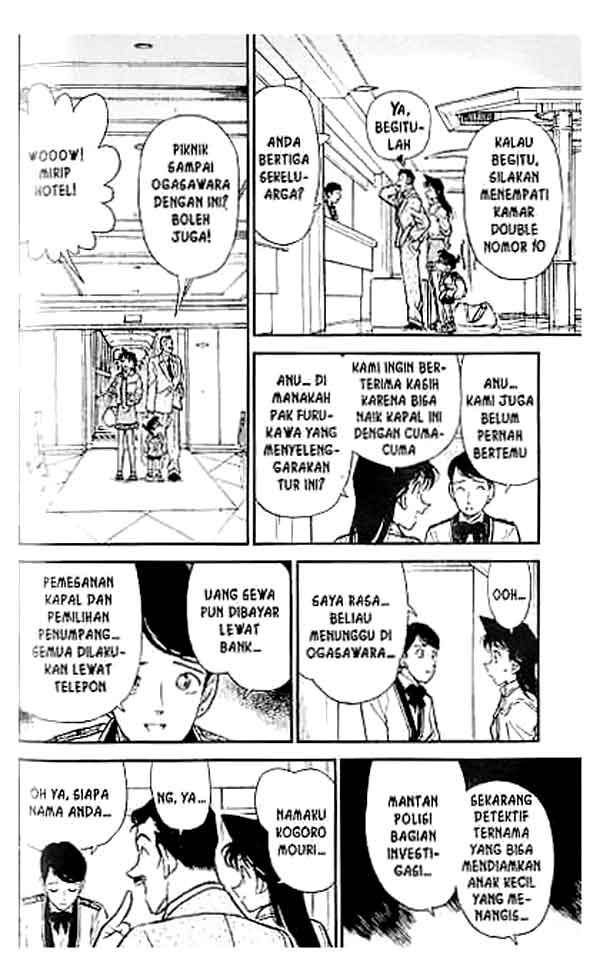 detective-conan - Chapter: 225