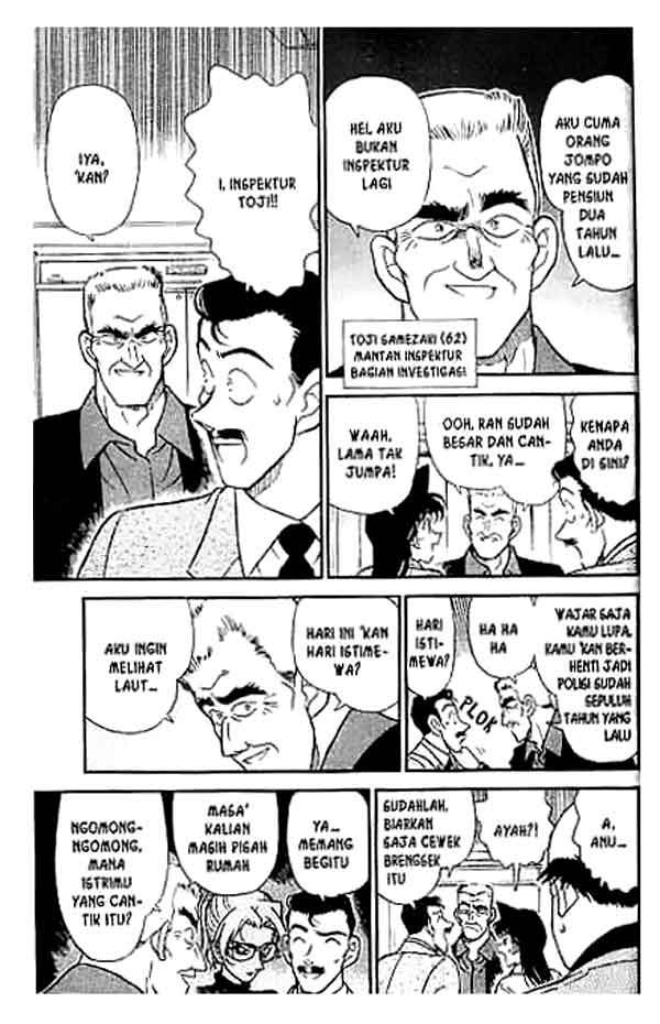 detective-conan - Chapter: 225