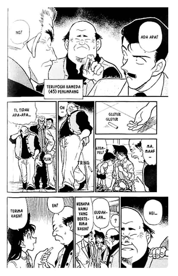 detective-conan - Chapter: 225