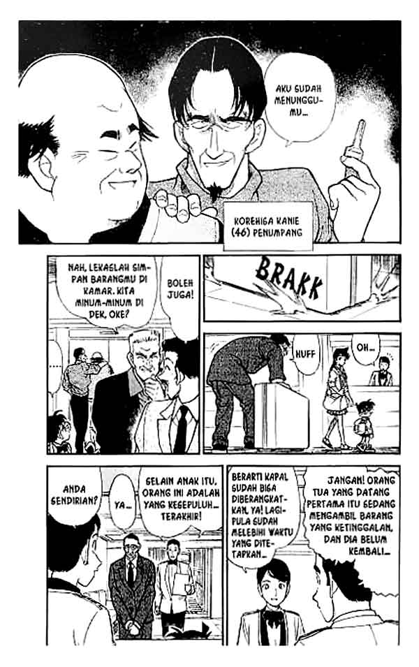detective-conan - Chapter: 225