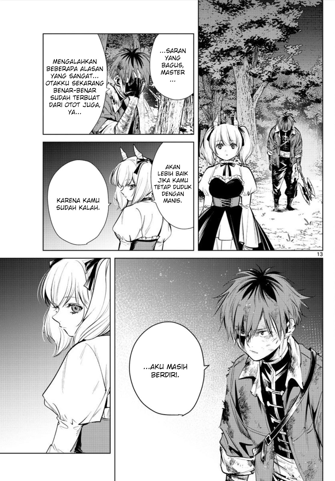 sousou-no-frieren - Chapter: 20