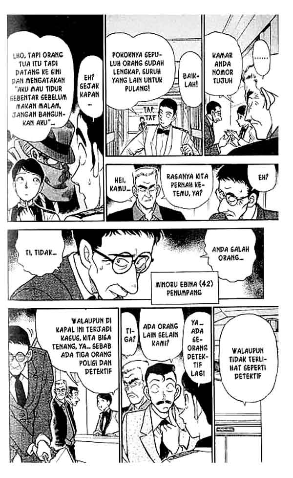 detective-conan - Chapter: 225