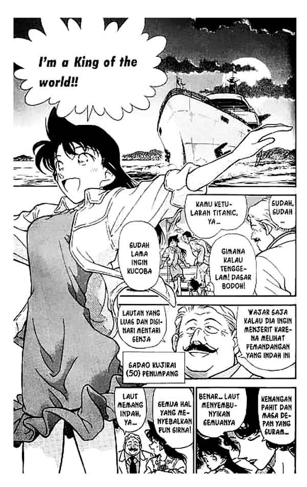 detective-conan - Chapter: 225