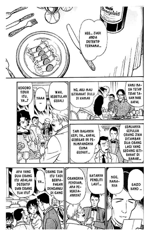 detective-conan - Chapter: 225