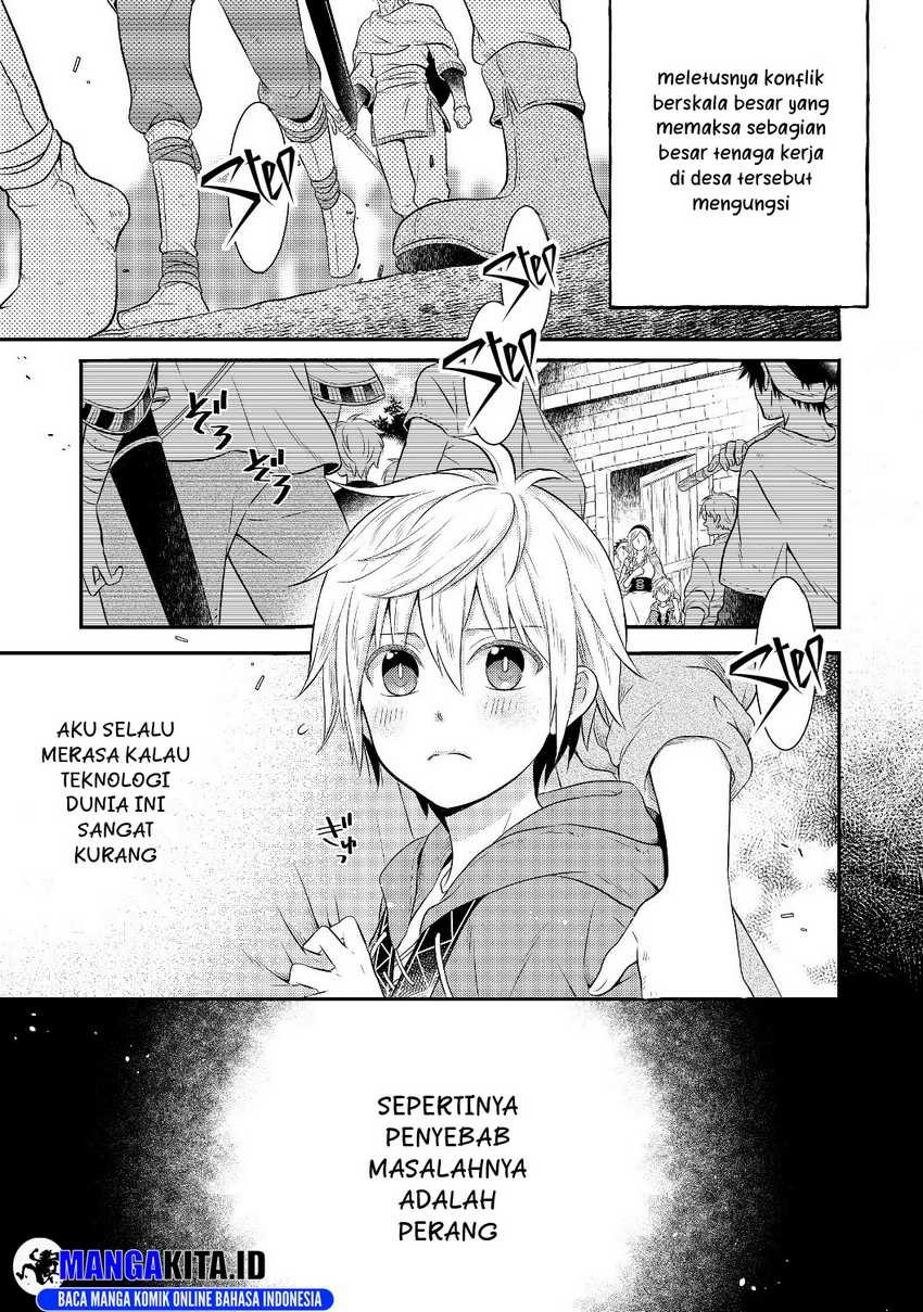 isekai-no-binbou-nouka-ni-tensei-shita-node-renga-wo-tsukutte-shiro-wo-tateru-koto-ni-shimashita - Chapter: 2.1