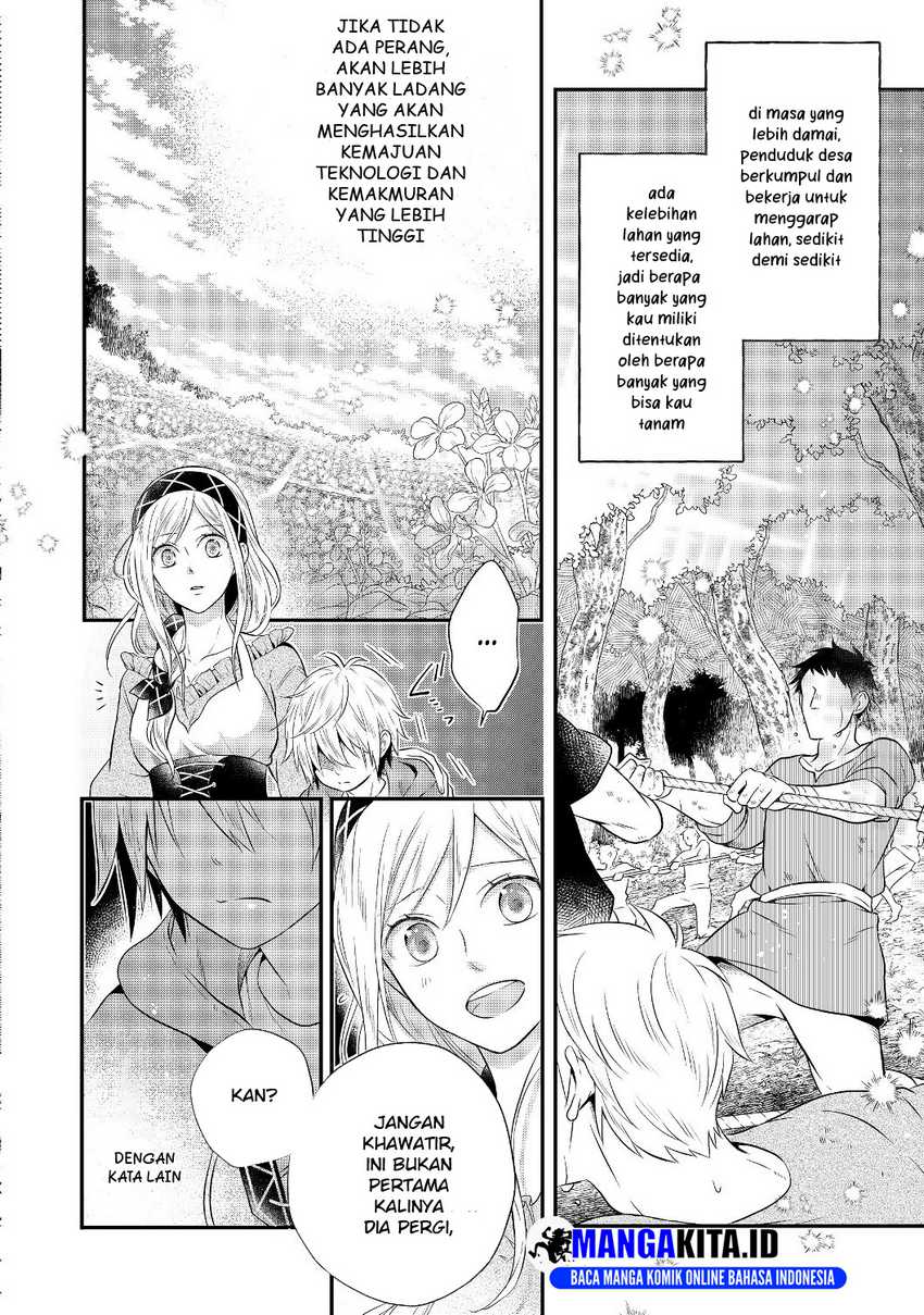 isekai-no-binbou-nouka-ni-tensei-shita-node-renga-wo-tsukutte-shiro-wo-tateru-koto-ni-shimashita - Chapter: 2.1