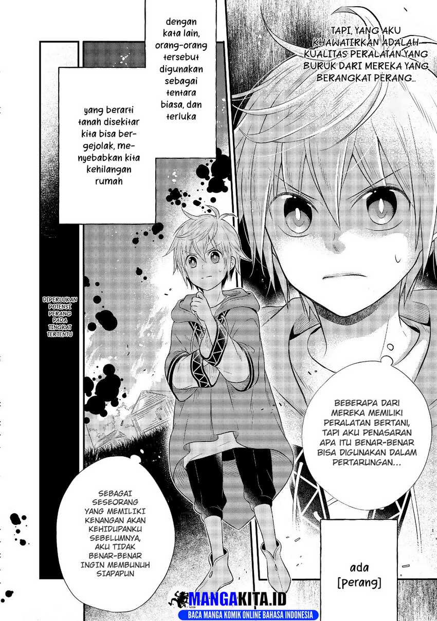 isekai-no-binbou-nouka-ni-tensei-shita-node-renga-wo-tsukutte-shiro-wo-tateru-koto-ni-shimashita - Chapter: 2.1