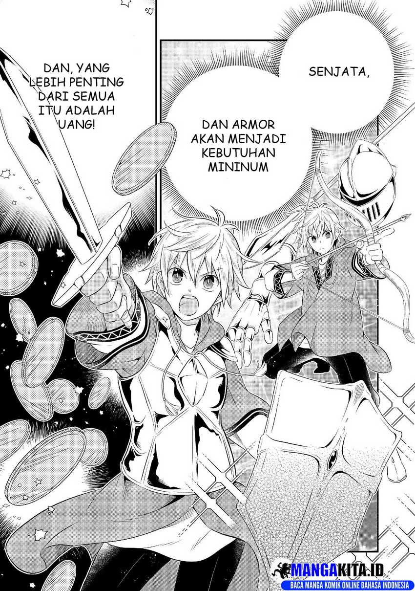 isekai-no-binbou-nouka-ni-tensei-shita-node-renga-wo-tsukutte-shiro-wo-tateru-koto-ni-shimashita - Chapter: 2.1