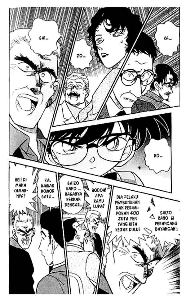 detective-conan - Chapter: 225