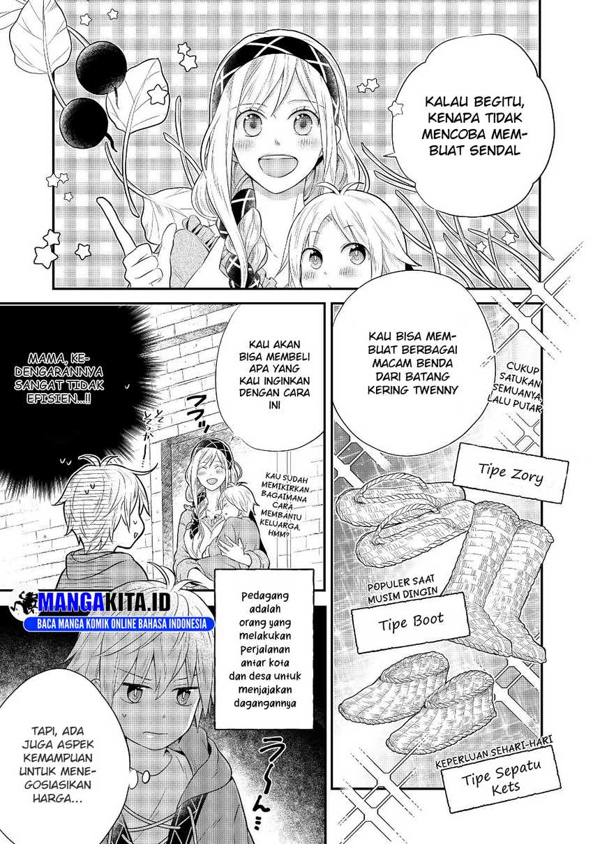 isekai-no-binbou-nouka-ni-tensei-shita-node-renga-wo-tsukutte-shiro-wo-tateru-koto-ni-shimashita - Chapter: 2.1