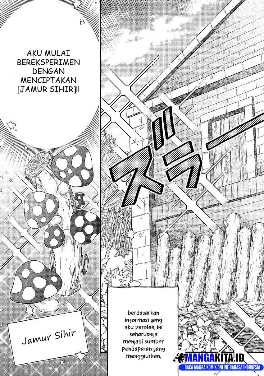 isekai-no-binbou-nouka-ni-tensei-shita-node-renga-wo-tsukutte-shiro-wo-tateru-koto-ni-shimashita - Chapter: 2.1